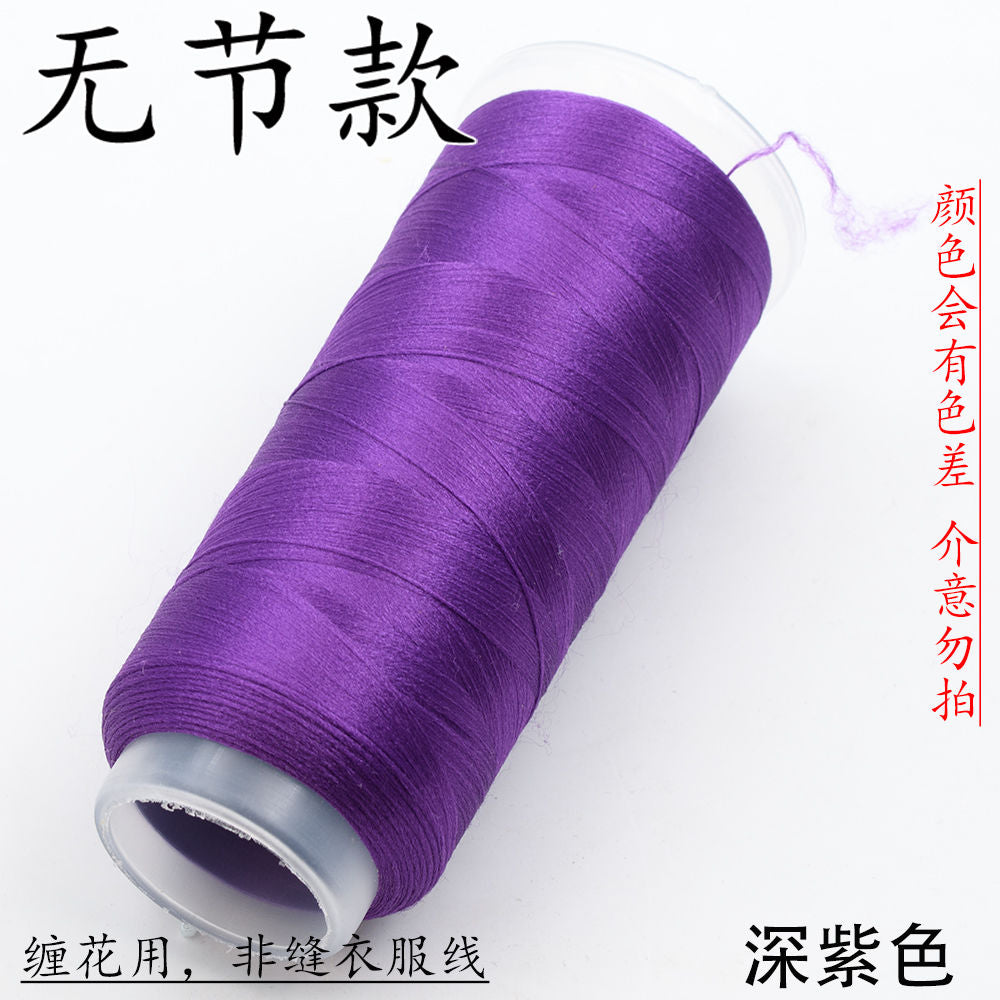 Velvet Threads Purple Series - Material for Making Chanhua