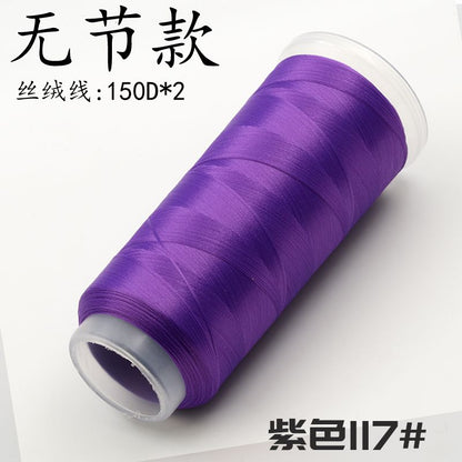 Velvet Threads Purple Series - Material for Making Chanhua