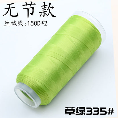 Velvet Threads Green Series - Material for Making Chanhua