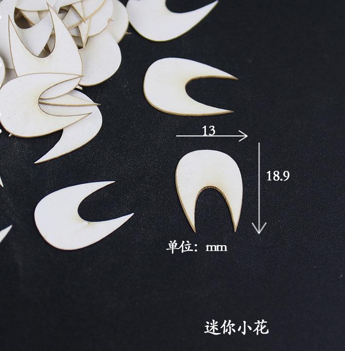 Chanhua Hard Cardboard Slices(MC160-MC181)