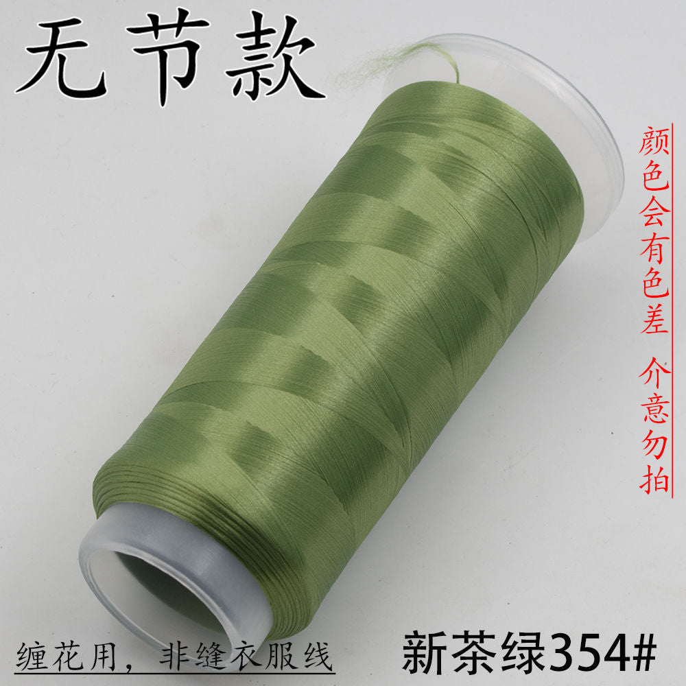 Velvet Threads Green Series - Material for Making Chanhua