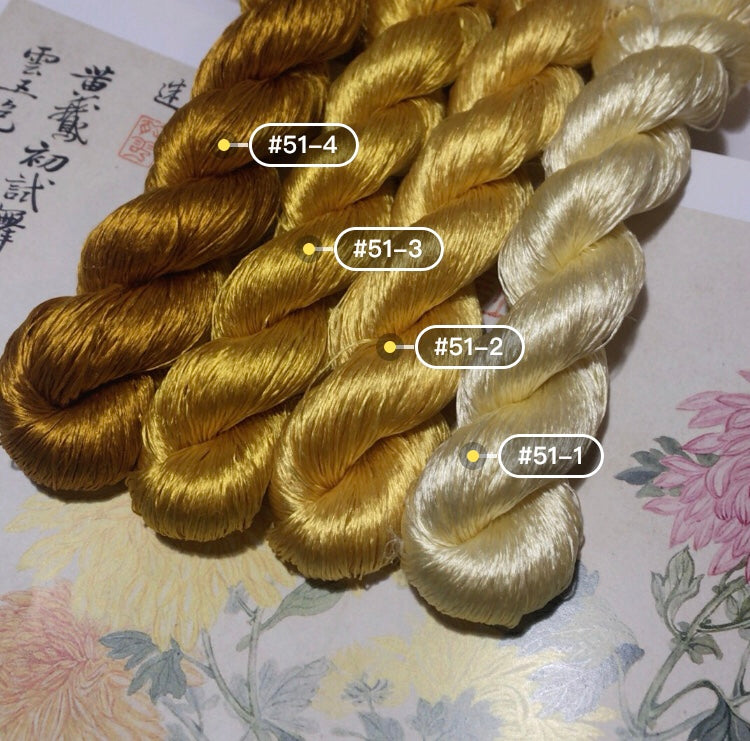 100m Suzhou Embroidery Untwisted Mulberry Silk Thread(#051 （1-4） 100m*4)