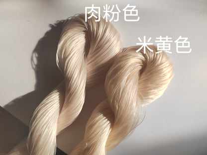 20g 5A Raw Silk Mulberry Silk Thread(%粉黄) - For Ronghua, Wigs