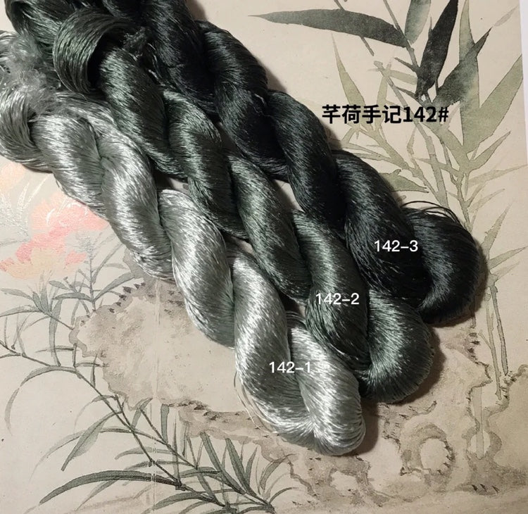 100m Suzhou Embroidery Untwisted Mulberry Silk Thread(#142（1-3）  100m*3)