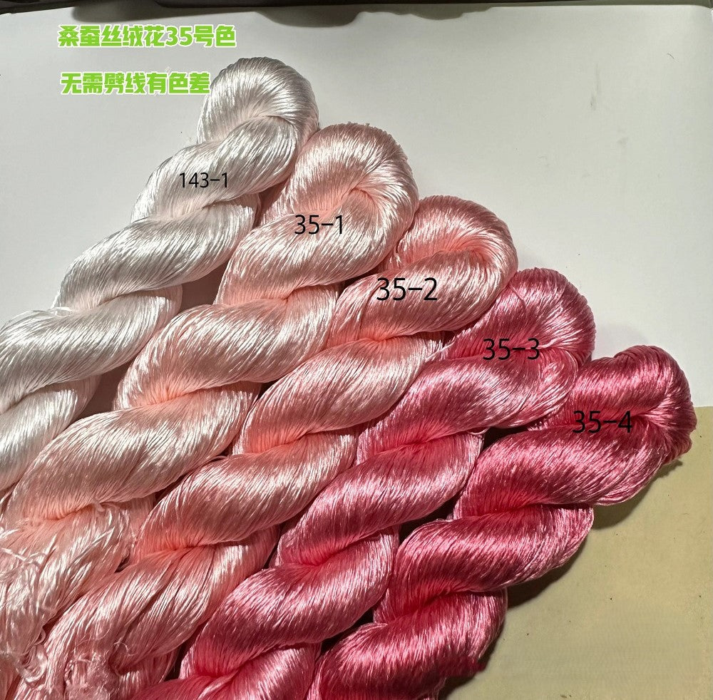 80m Suzhou Embroidery Untwisted Mulberry Silk Thread(#35   80m*5)