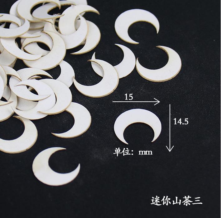 Chanhua Hard Cardboard Slices(MC160-MC181)