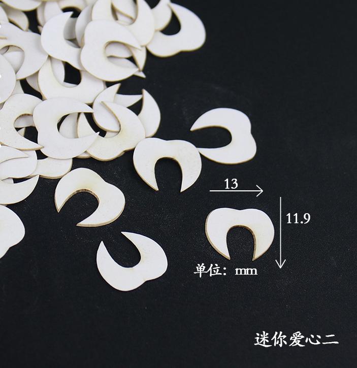 Chanhua Hard Cardboard Slices(MC182-MC200)