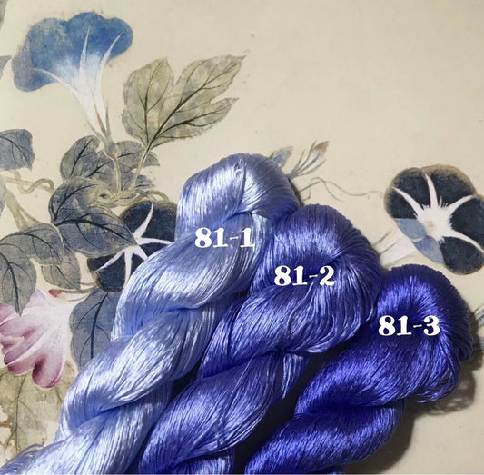 80m Suzhou Embroidery Untwisted Mulberry Silk Thread(#81  80m*3)