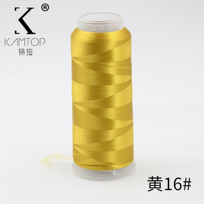 For Chanhua - Yellow Series Velvet Threads