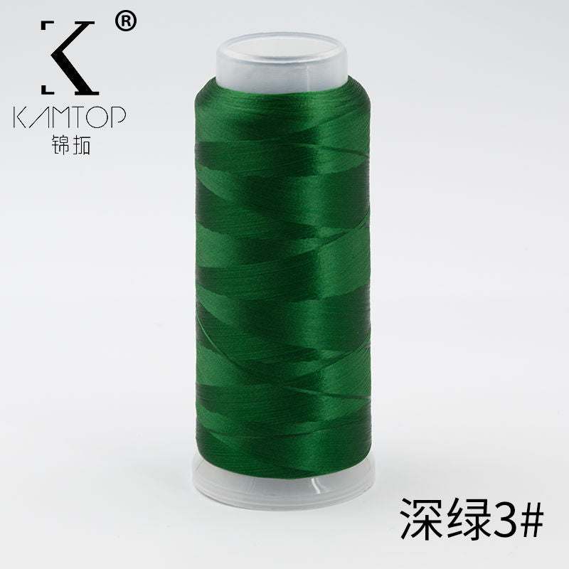 Velvet Threads Green Series - Material for Making Chanhua