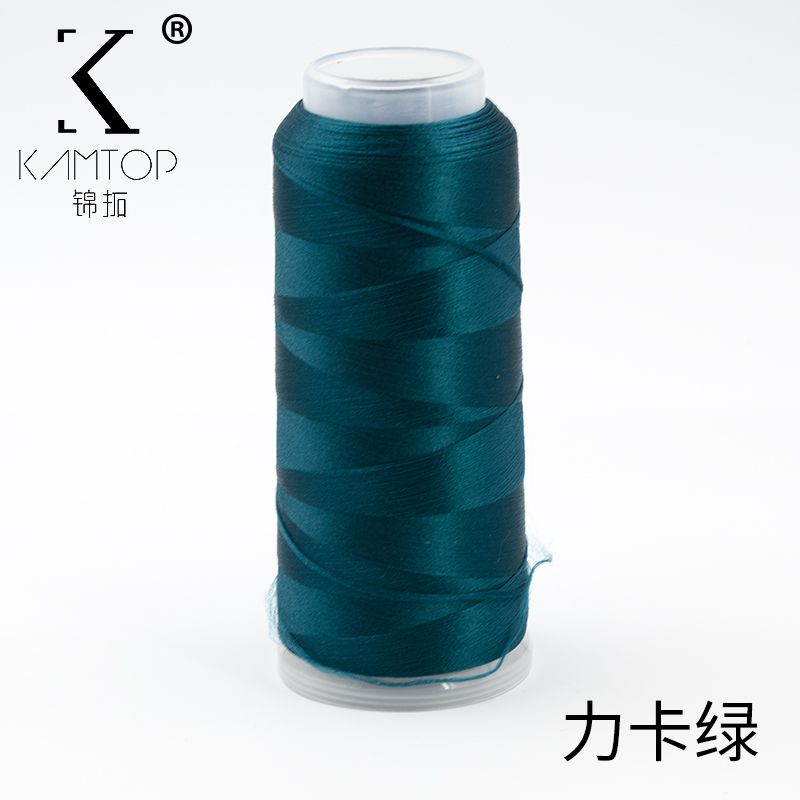 Velvet Threads Green Series - Material for Making Chanhua