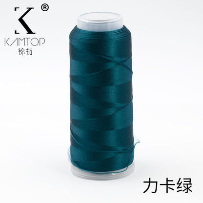 Velvet Threads Green Series - Material for Making Chanhua