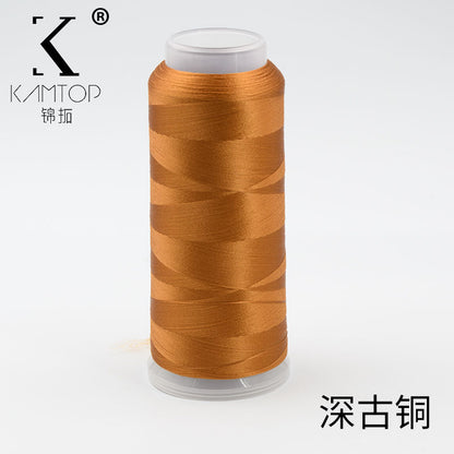 For Chanhua - Yellow Series Velvet Threads