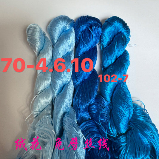 400m Suzhou Embroidery Monofilament Untwisted Mulberry Silk Thread(set70)