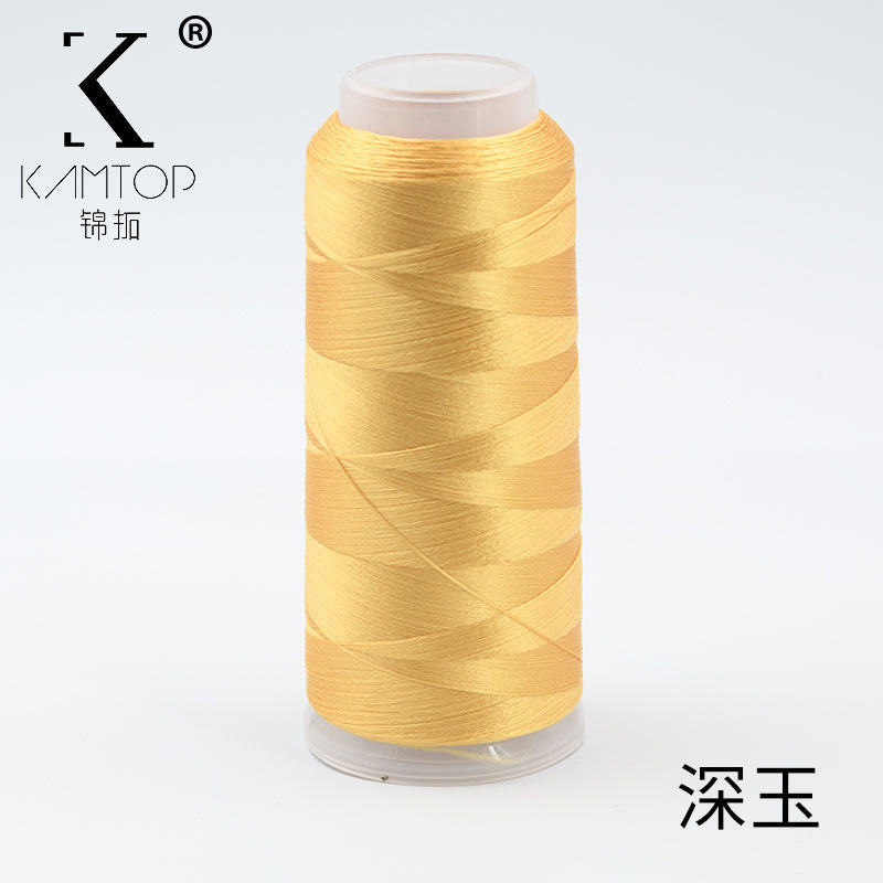 Velvet Threads Yellow Series - Material for Making Chanhua