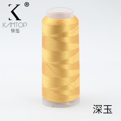 For Chanhua - Yellow Series Velvet Threads