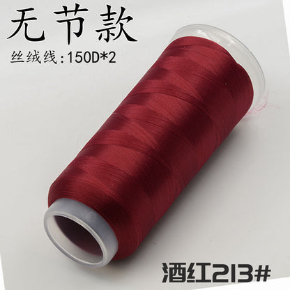 For Chanhua - Red Series Velvet Threads