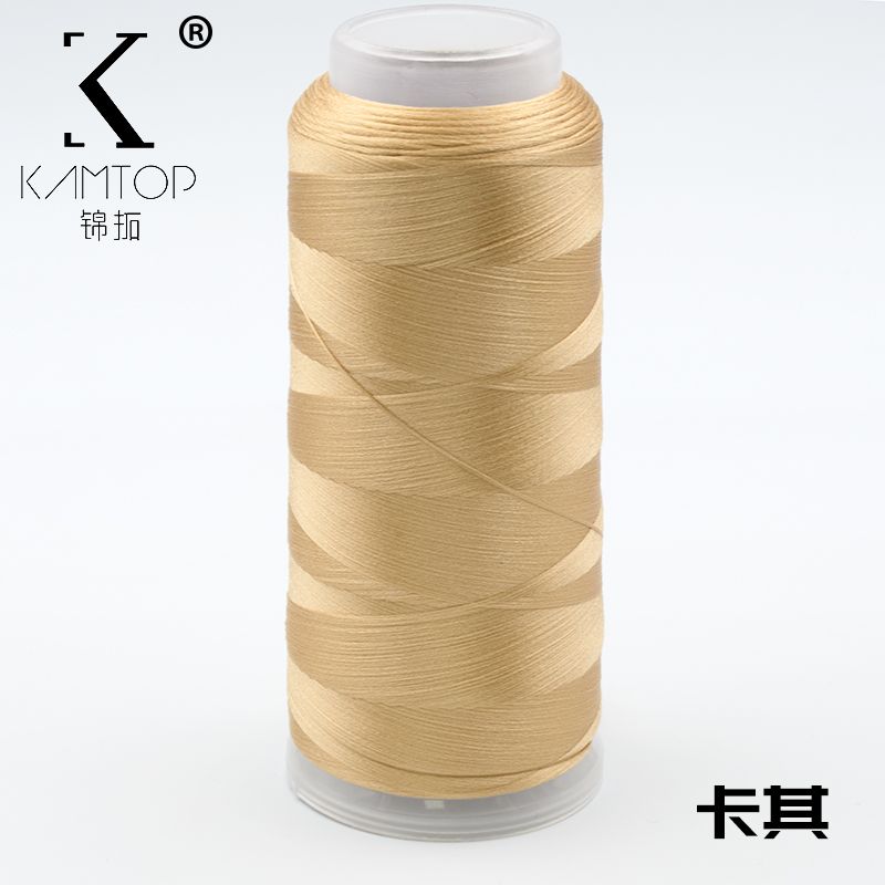 Velvet Threads Yellow Series - Material for Making Chanhua