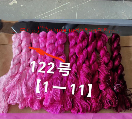 400m Suzhou Embroidery Mulberry Silk Thread(^122)