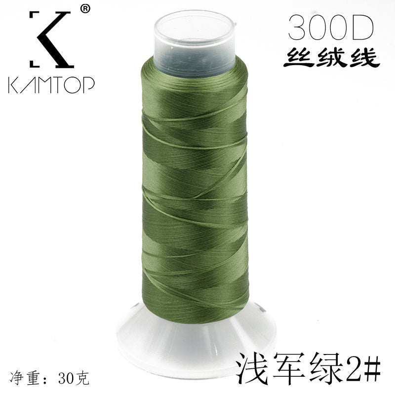 Velvet Threads Green Series - Material for Making Chanhua