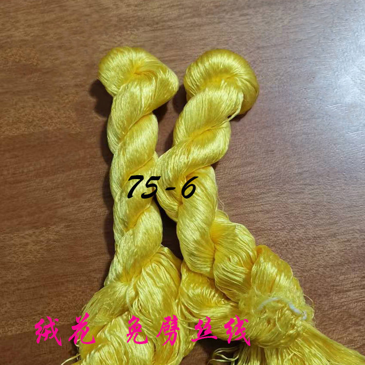 400m Suzhou Embroidery Monofilament Untwisted Mulberry Silk Thread(400m*1)