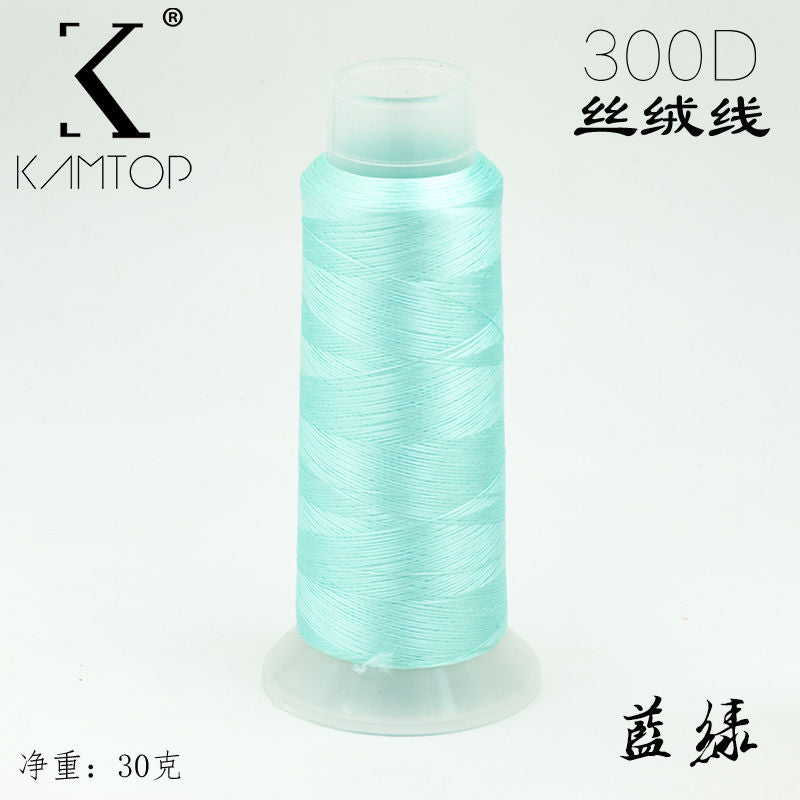 Velvet Threads Green Series - Material for Making Chanhua