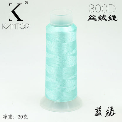 Velvet Threads Green Series - Material for Making Chanhua