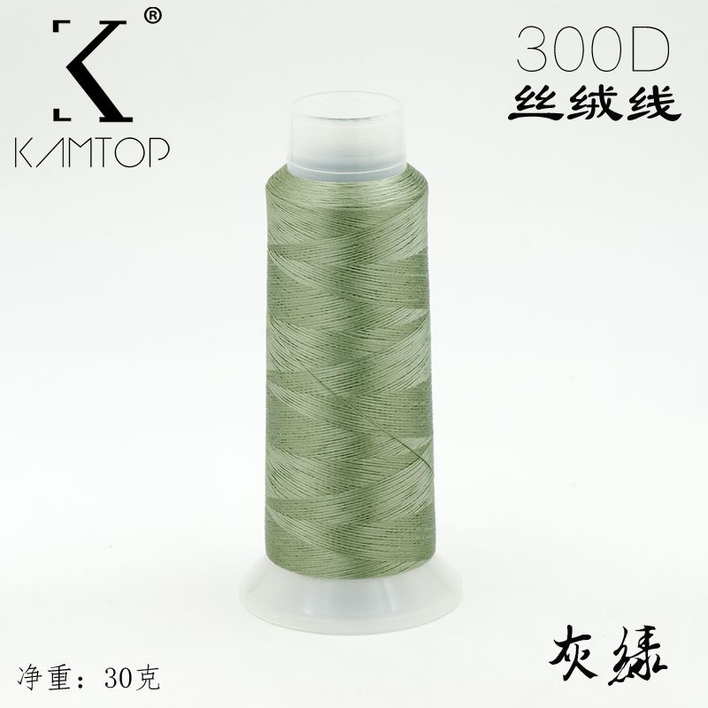 Velvet Threads Green Series - Material for Making Chanhua