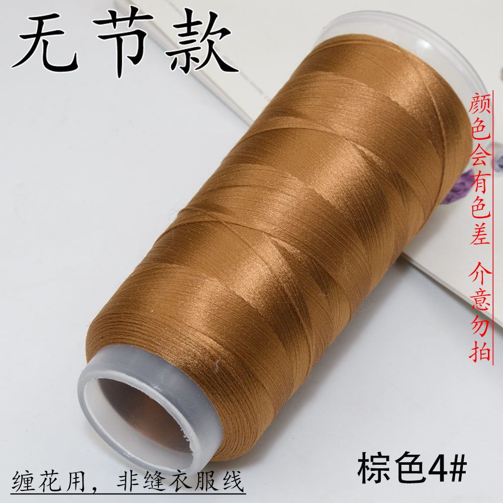 For Chanhua - Brown Series Velvet Threads