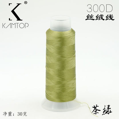 Velvet Threads Green Series - Material for Making Chanhua