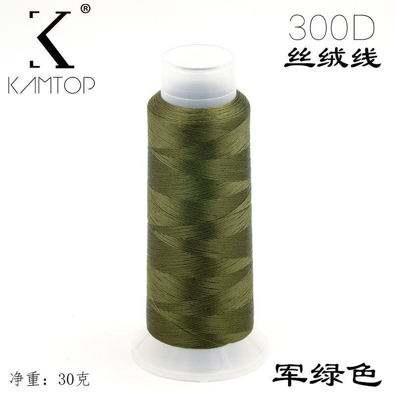 Velvet Threads Green Series - Material for Making Chanhua