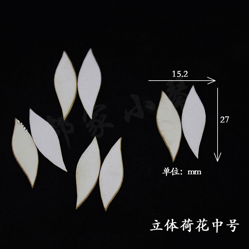 Chanhua Hard Cardboard Slices(MC140-MC159)