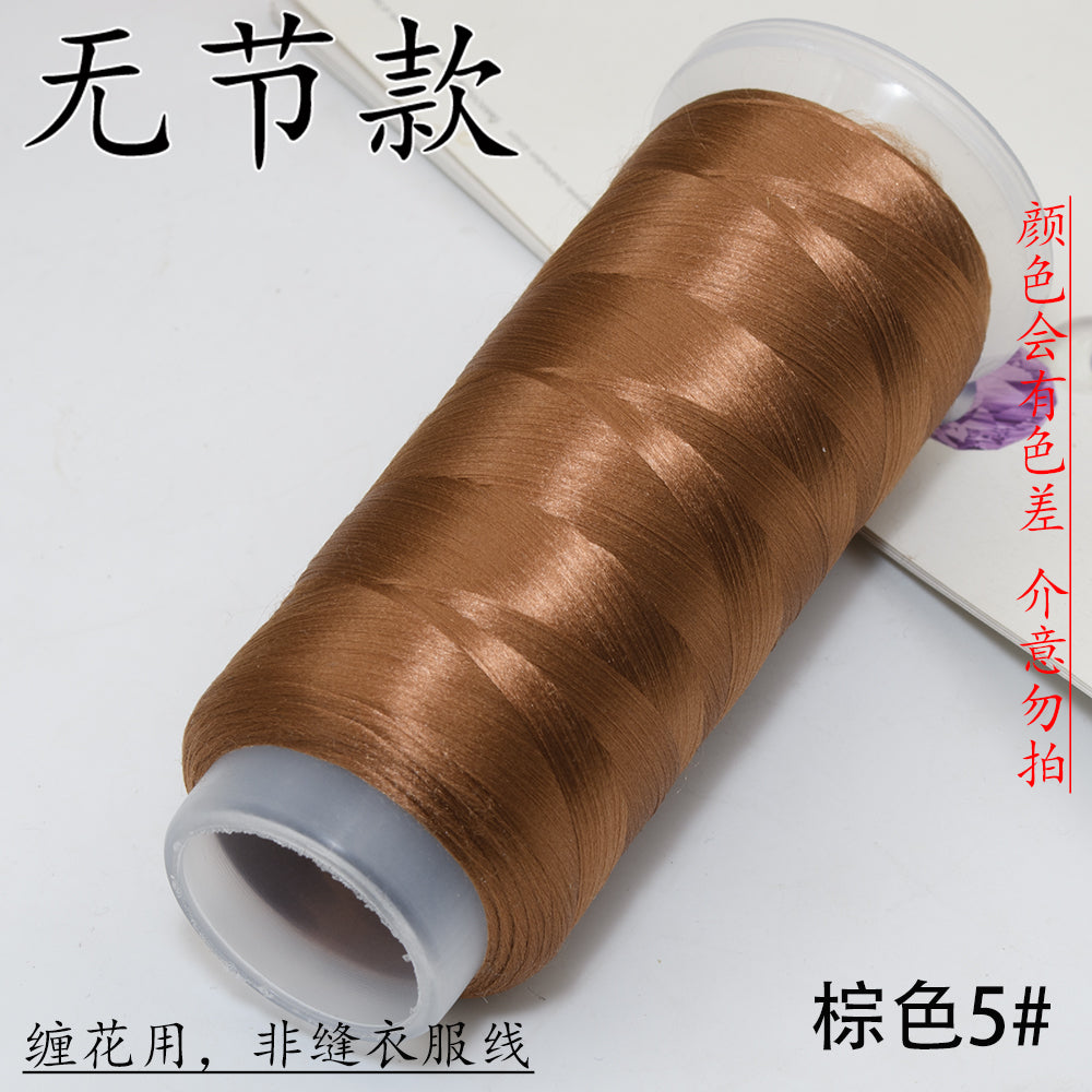 For Chanhua - Brown Series Velvet Threads