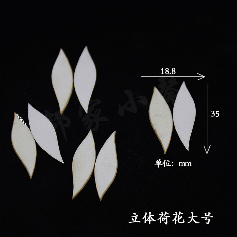 Chanhua Hard Cardboard Slices(MC140-MC159)