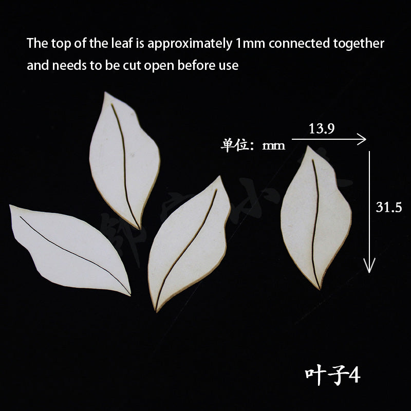 Chanhua Hard Cardboard Slices(MC40-MC60)