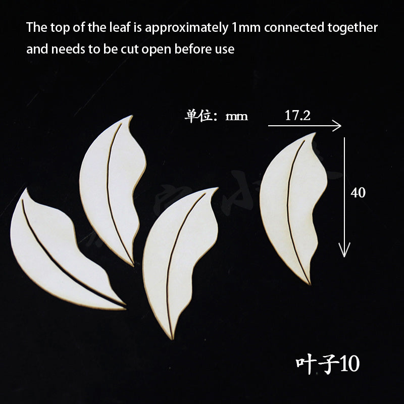 Chanhua Hard Cardboard Slices(MC61-MC80)