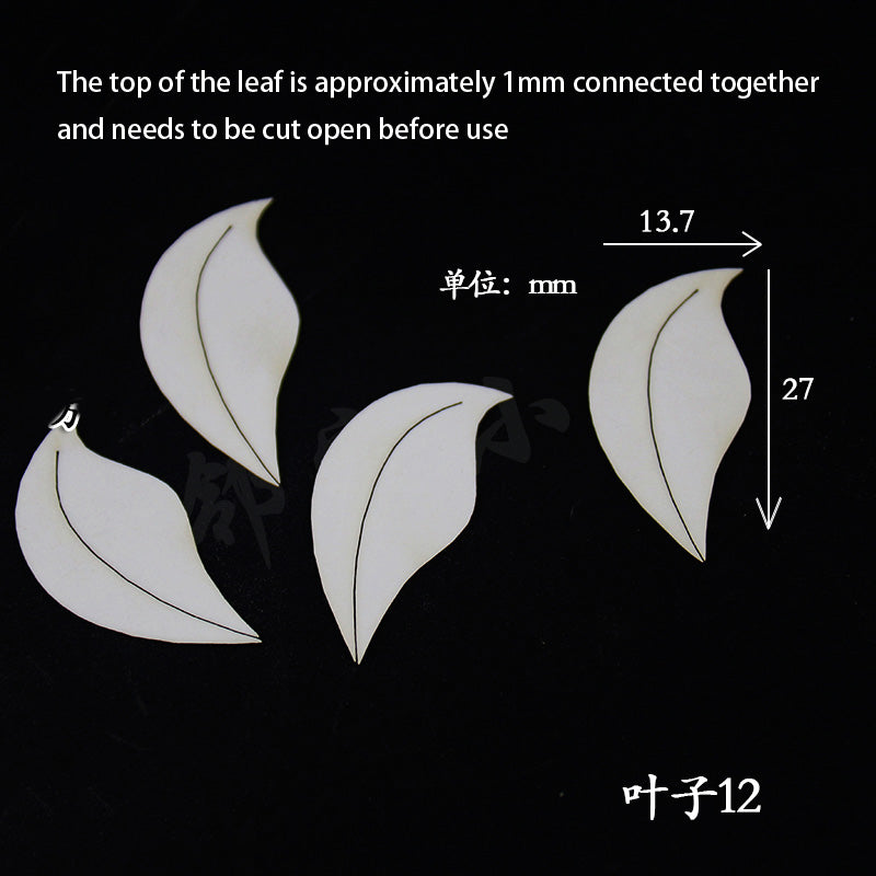 Chanhua Hard Cardboard Slices(MC61-MC80)