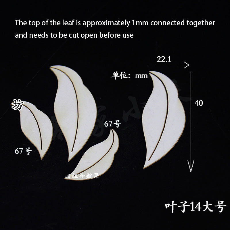 Chanhua Hard Cardboard Slices(MC61-MC80)