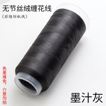 For Chanhua - Velvet Threads White, Grey and etc. Series