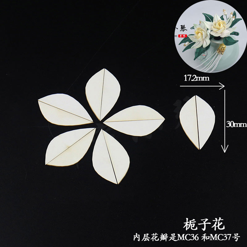 Chanhua Hard Cardboard Slices(MC61-MC80)