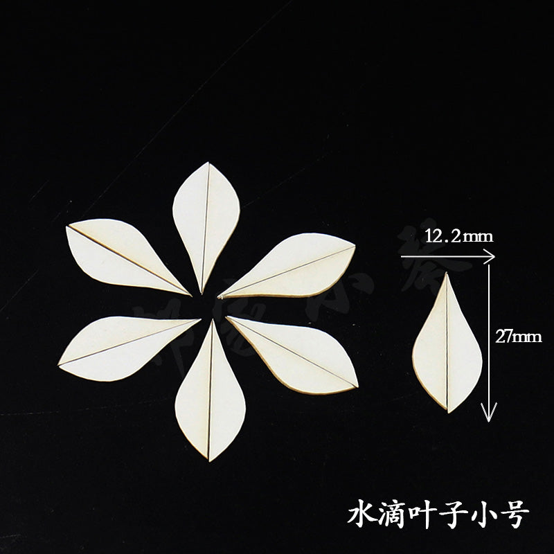 Chanhua Hard Cardboard Slices(MC81-MC100)