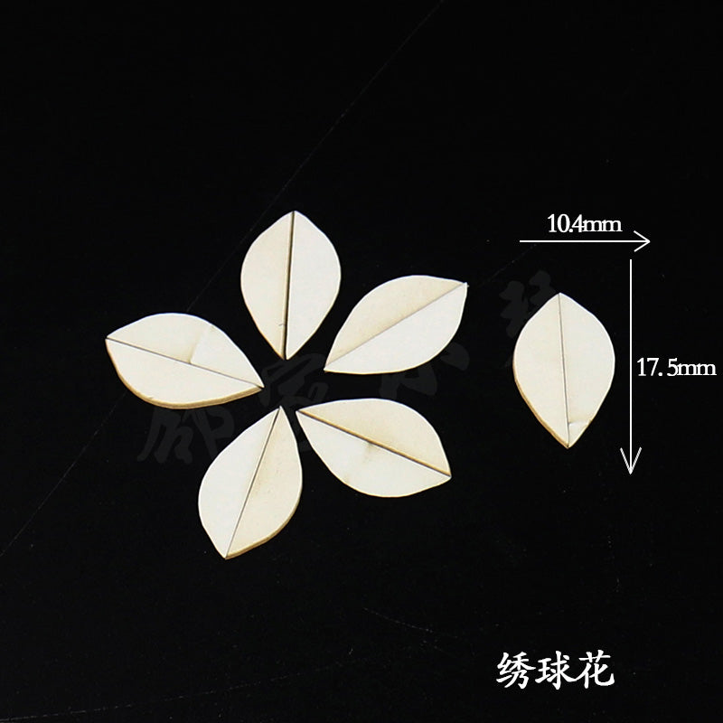 Chanhua Hard Cardboard Slices(MC81-MC100)