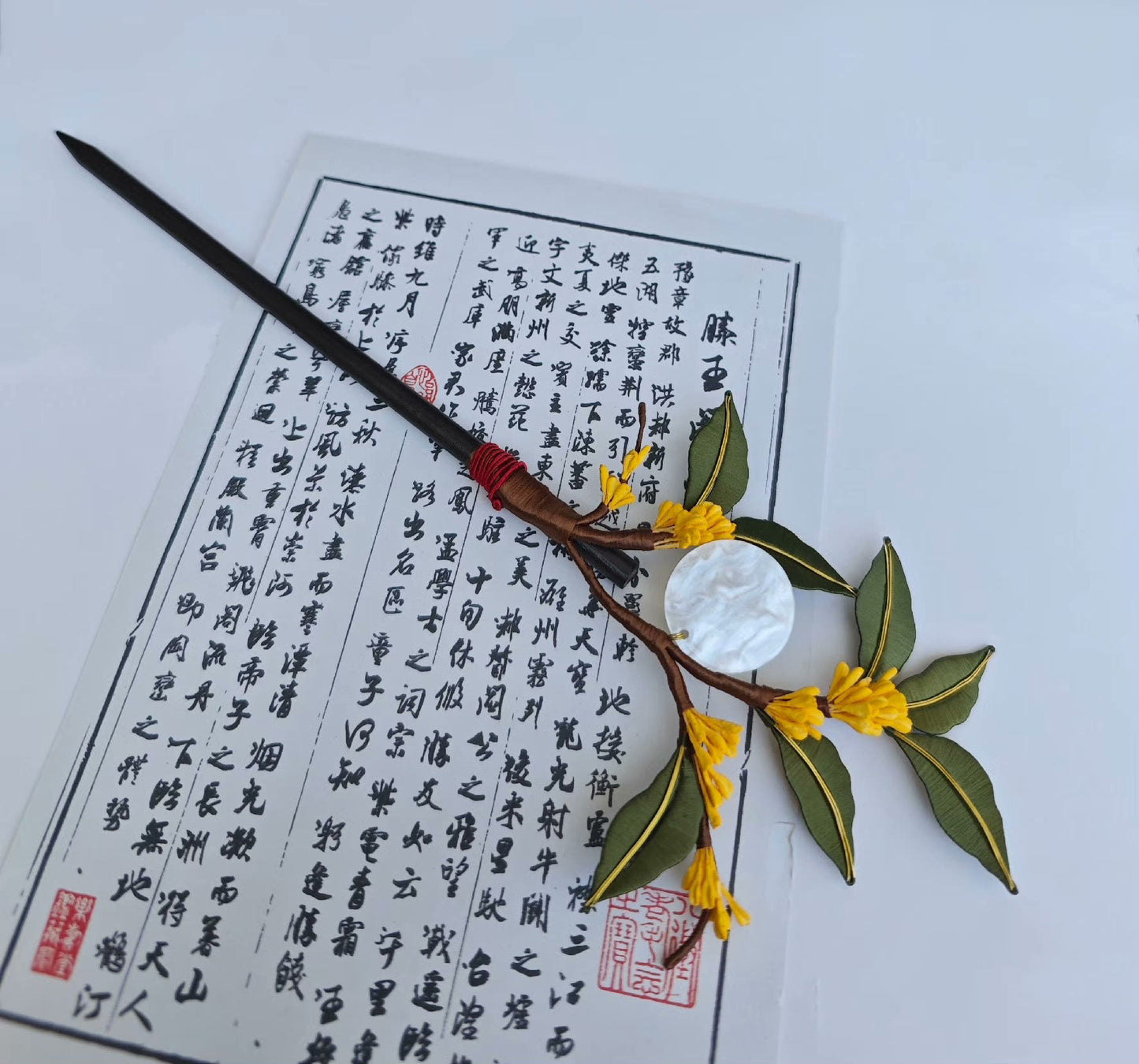 Laurel Handmade Hairpin - Silk Hairpin(Chanhua)