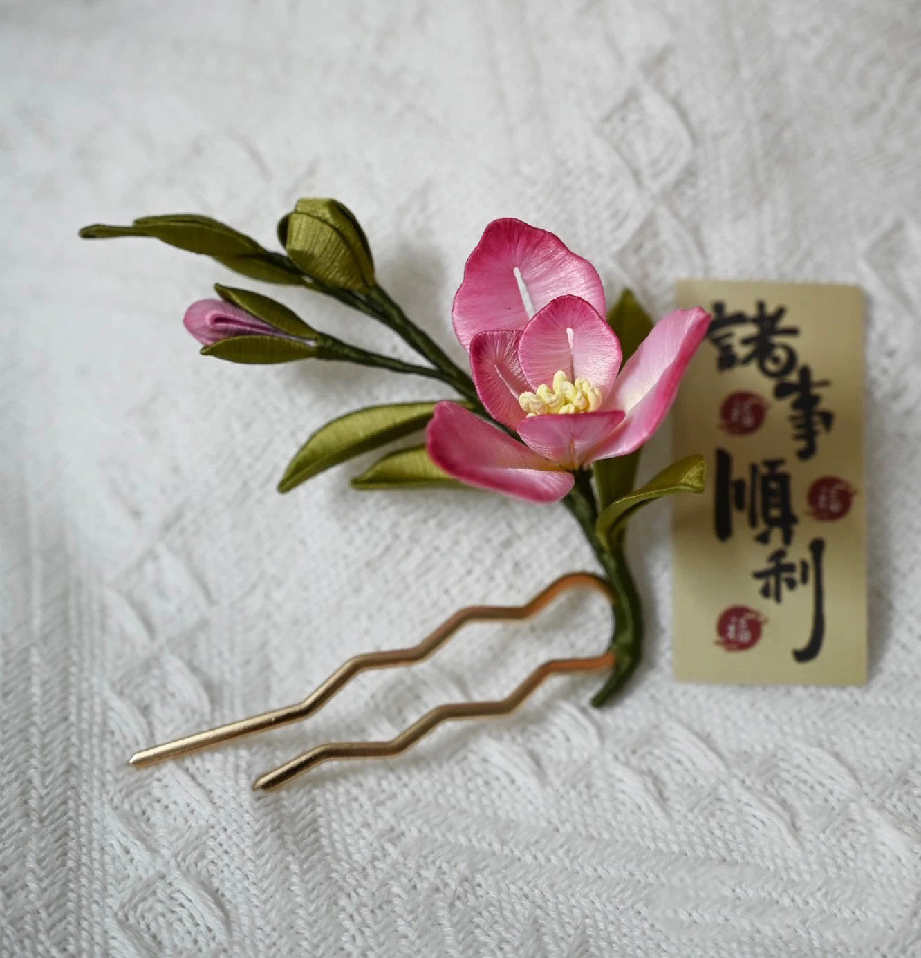 Canglan Handmade Hairpin - Silk Hairpin(Chanhua)