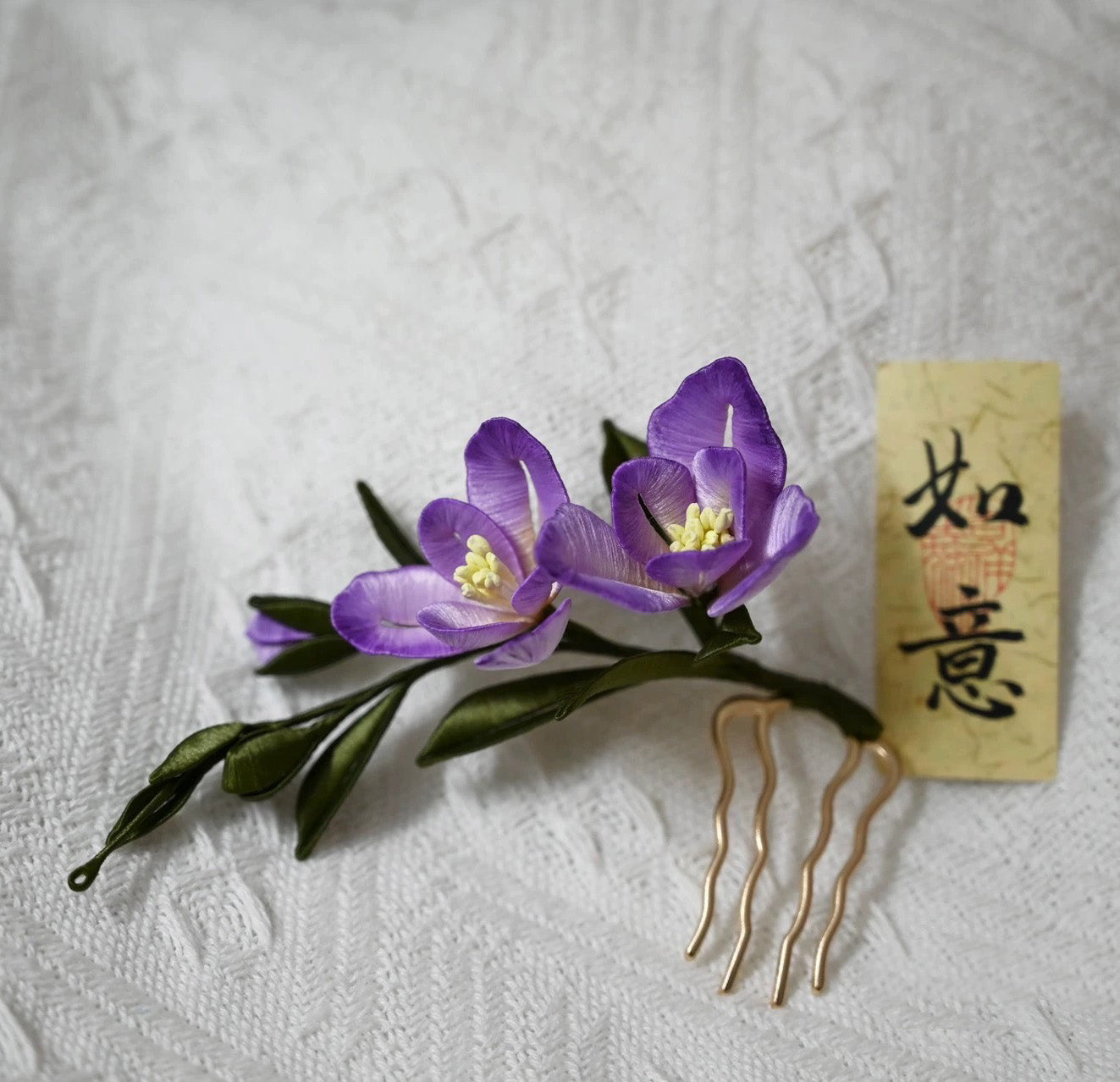 Canglan Handmade Hairpin - Silk Hairpin(Chanhua)