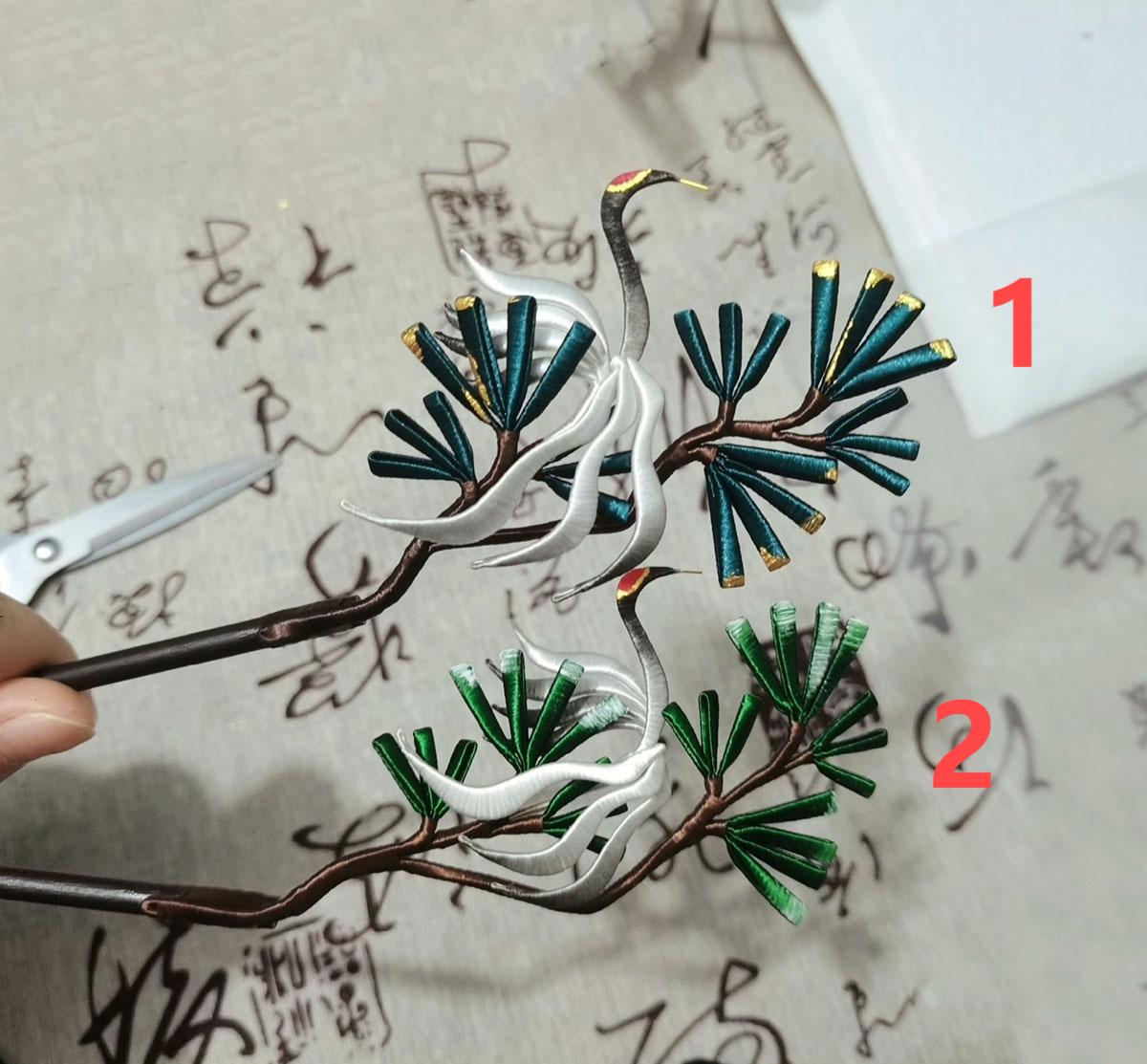 Pine Branch Bespoke Hairpin - Silk Hairpin(Chanhua)