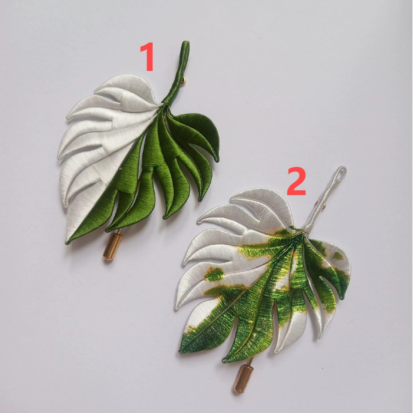 Monstera Deliciosa Handmade Brooch - Silk Brooch(Chanhua)