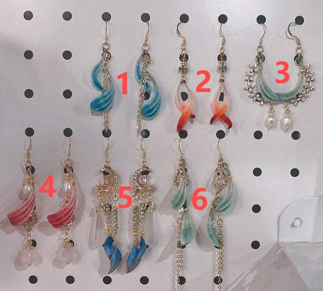 6 Styles Bespoke Earrings - Silk Earrings(Ronghua)