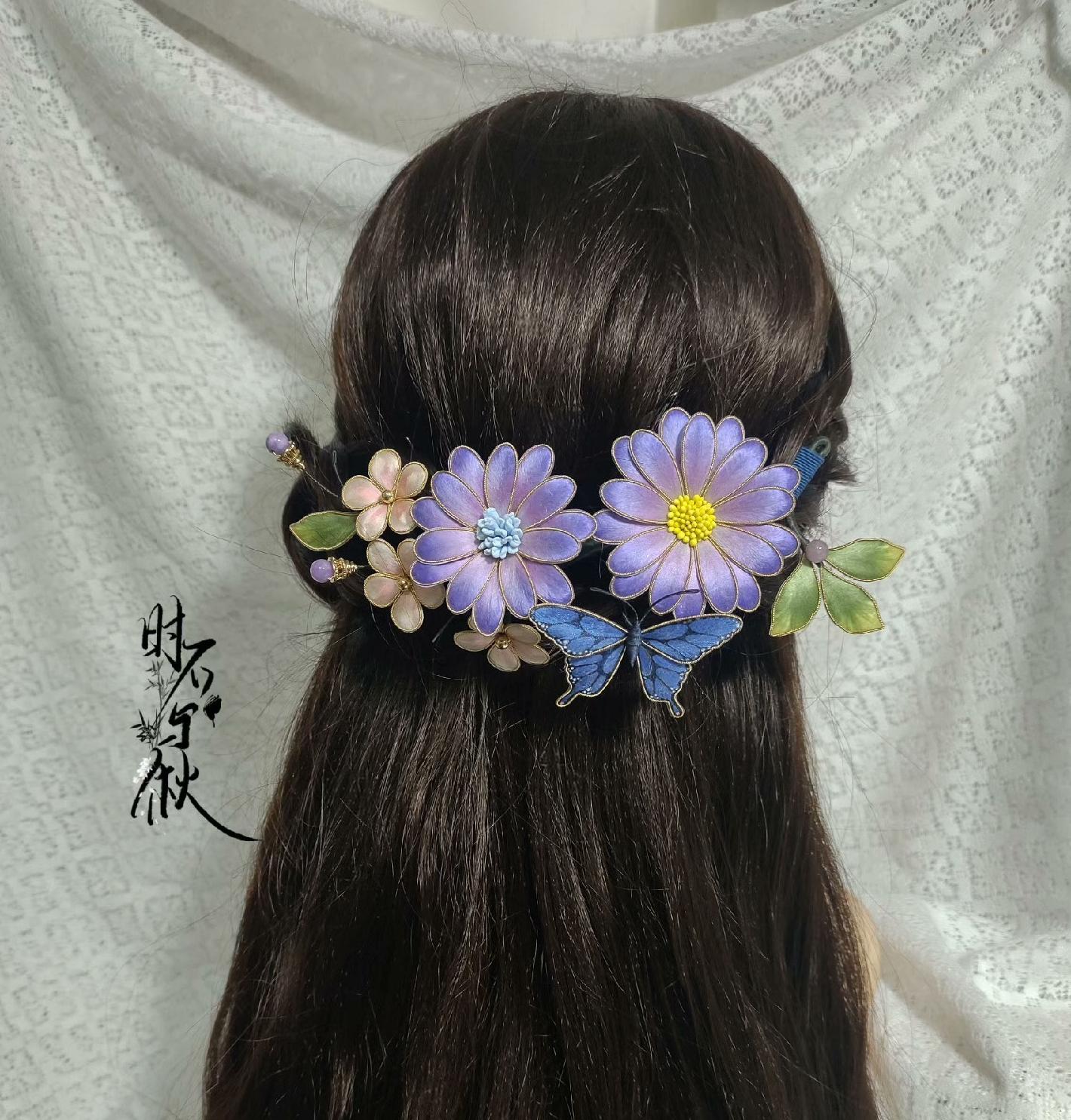 Daisy Bespoke Hairpin - Silk Hairpin(Ronghua)