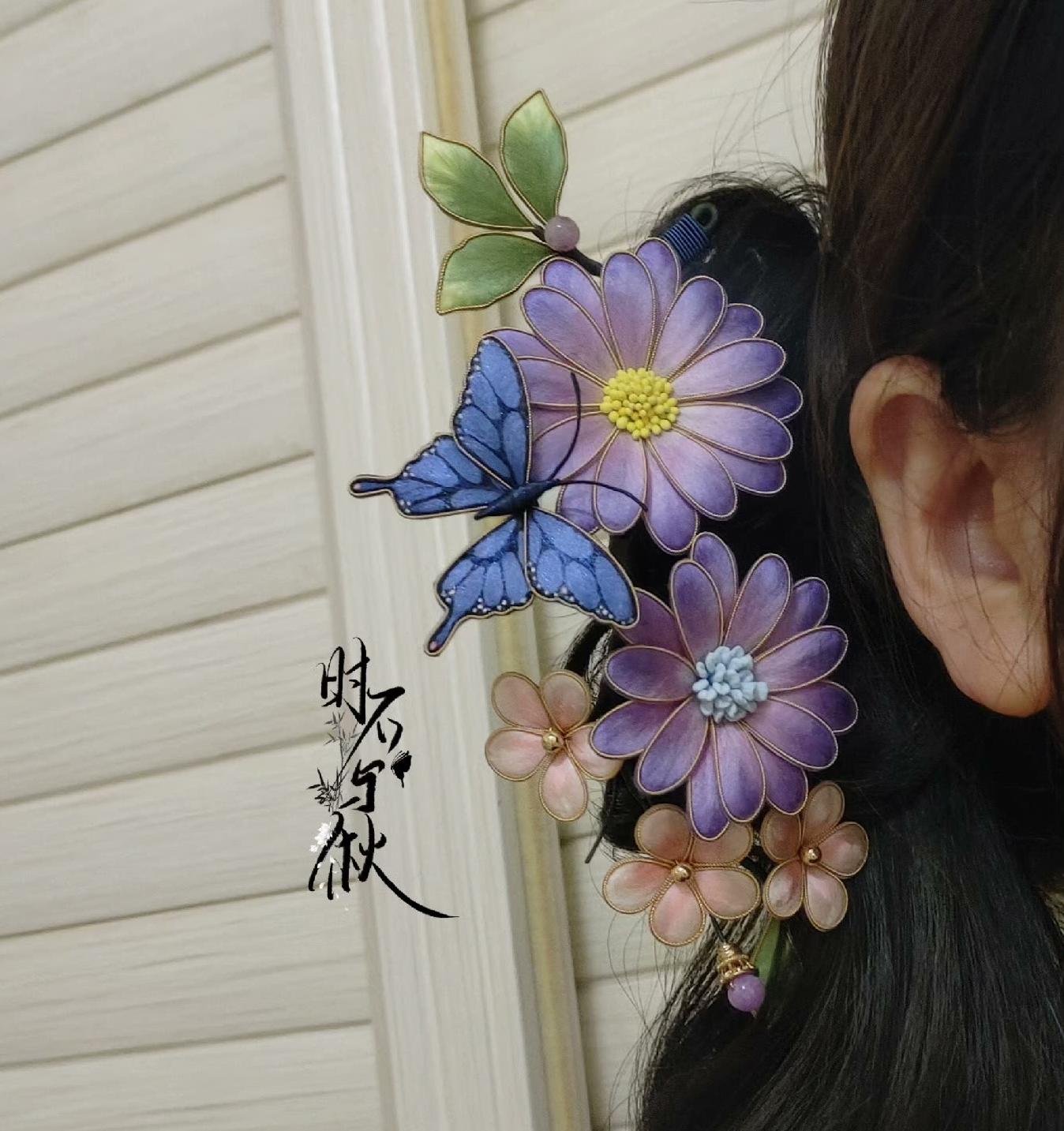 Daisy Bespoke Hairpin - Silk Hairpin(Ronghua)